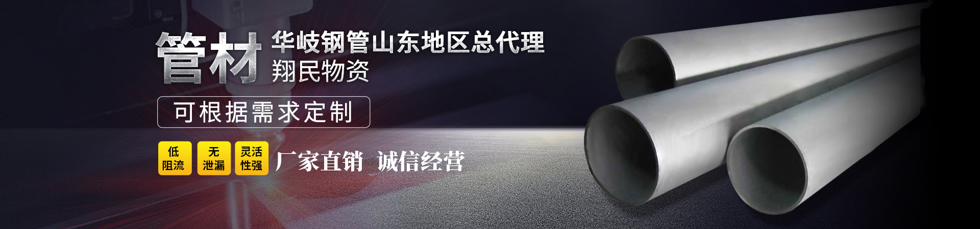 濟(jì)寧天力建筑設(shè)備有限公司